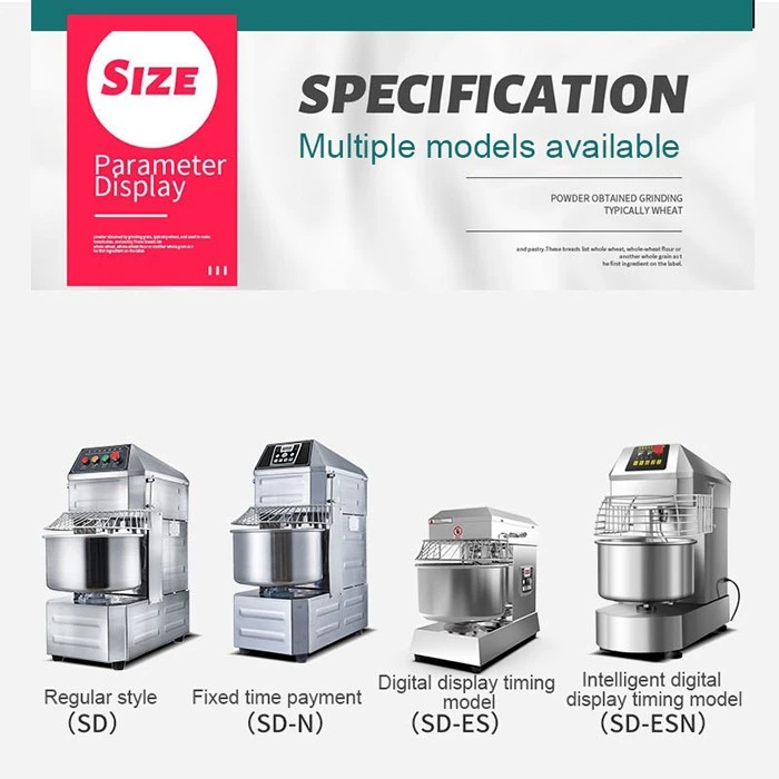 automatic heavy duty bread mixer
