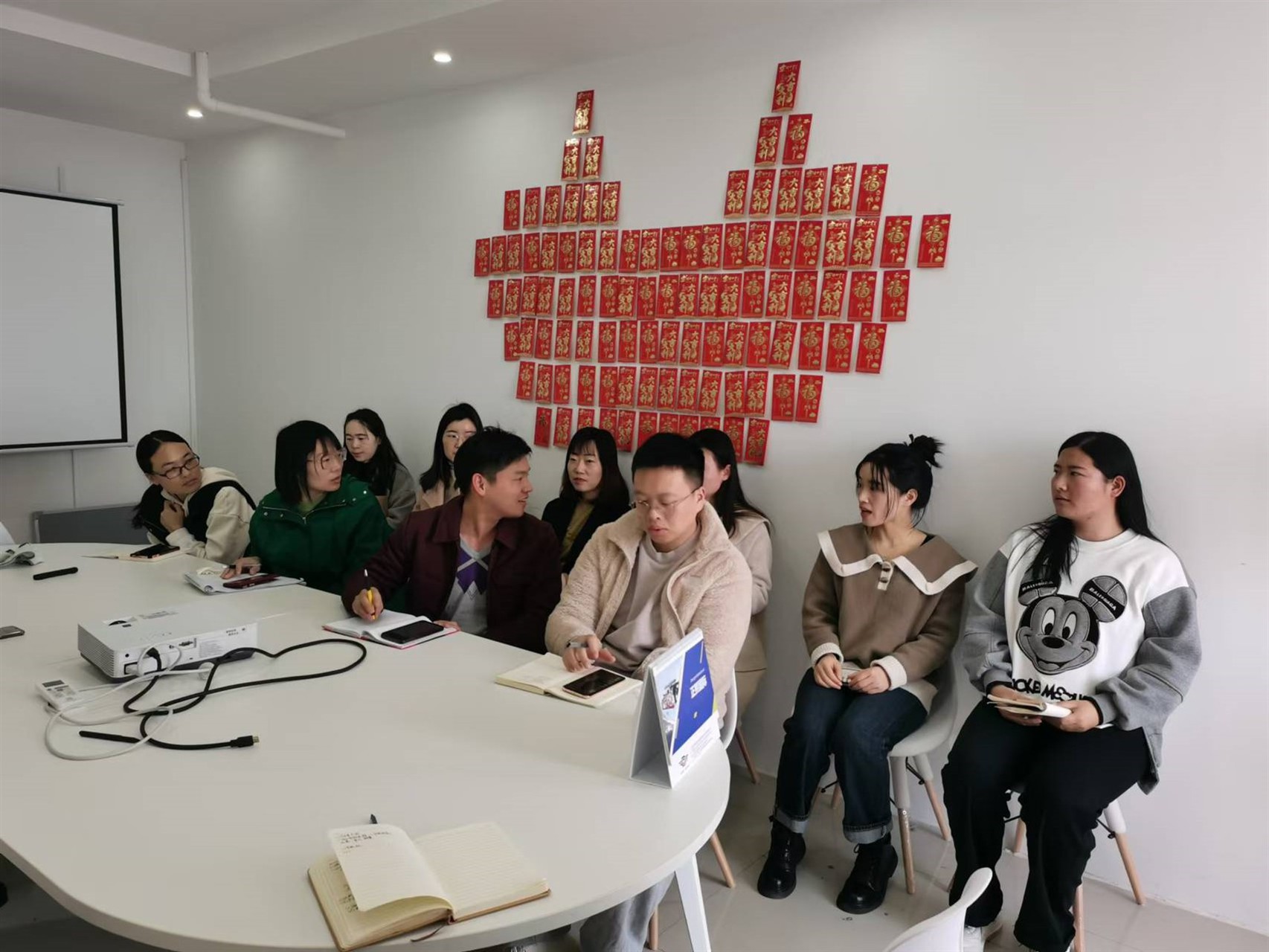 Our meeting Our meeting
